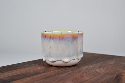 Kávový hrnek - Aurora - 200 ml