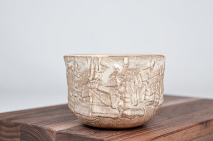 Strukturovaný kávový šálek, kůra